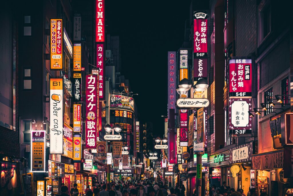 Lugares turísticos para visitar en japón