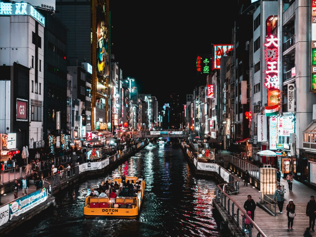 Lugares turísticos para visitar en japón Osaka